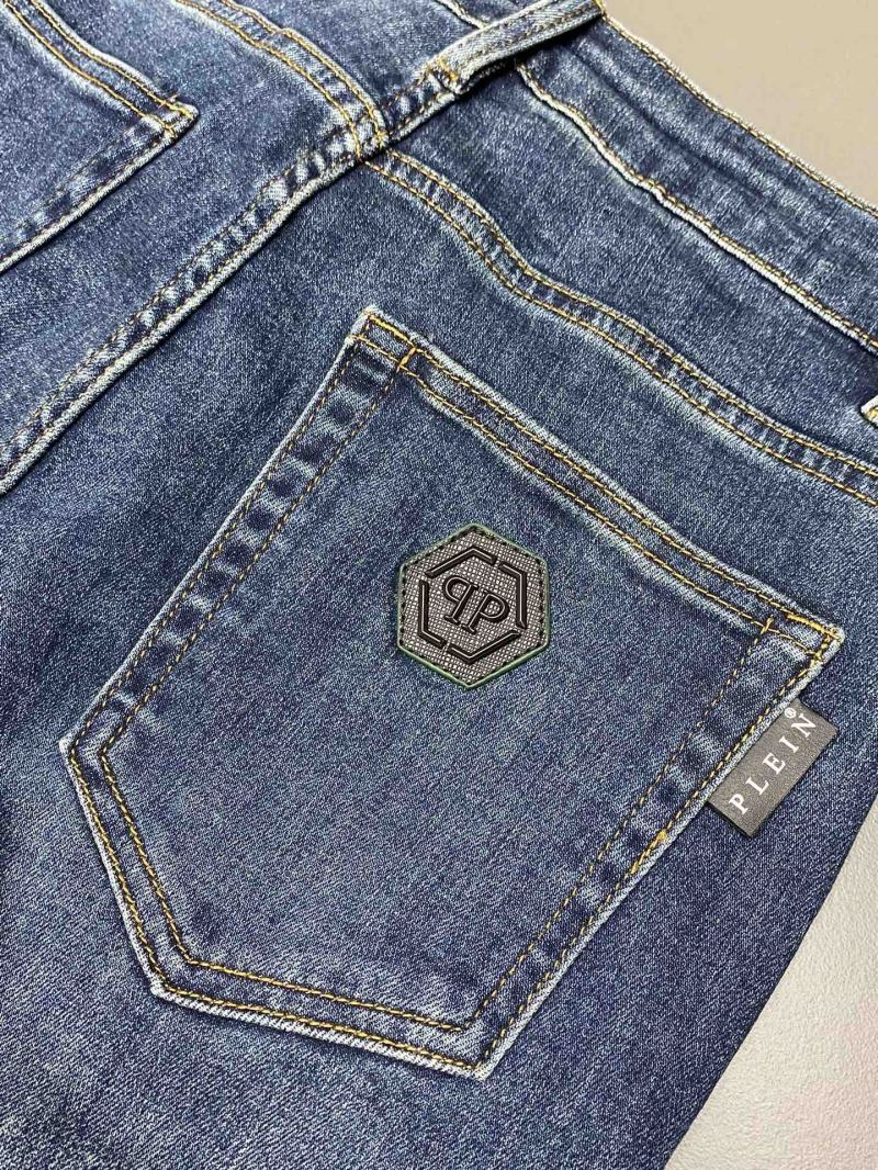 Philipp Plein Jeans